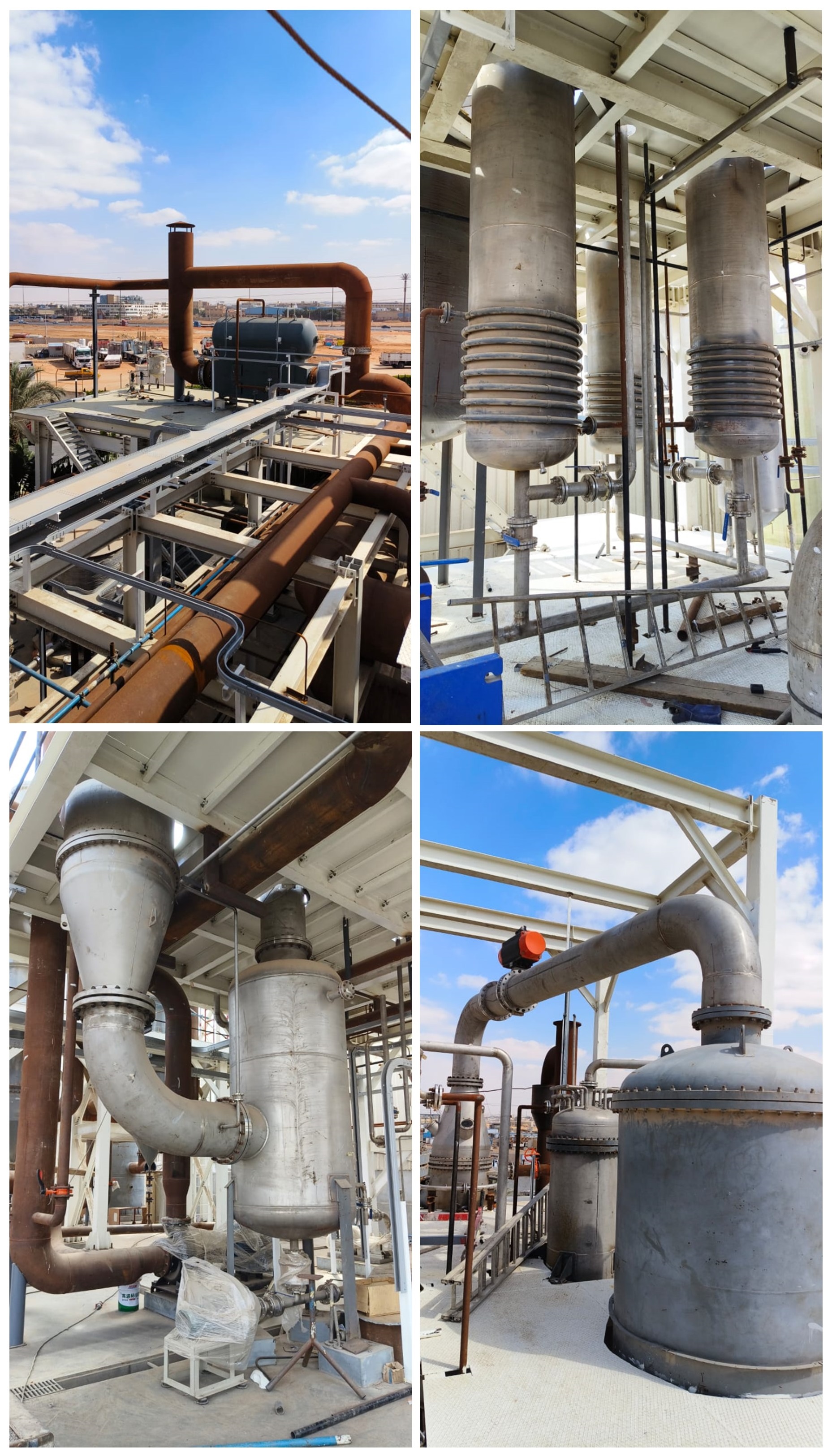 6t/h AOS水解系统